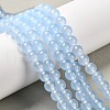 Natural & Dyed Malaysia Jade Bead Strands G-A146-8mm-A20-1