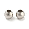 Brass Spacer Beads J0K2G062-1