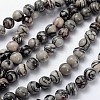 16 inch Gemstone Strands GSR10mmC137-1