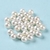 Natural Cultured Freshwater Pearl Beads PEAR-E020-01H-2