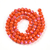 Electroplate Opaque Solid Color Glass Beads Strands EGLA-A044-P6mm-L03-1-2