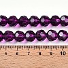Baking Paint Transparent Glass Beads Strands DGLA-A035-T10mm-A09-5