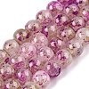 Baking Painted Crackle Glass Bead Strands DGLA-R053-03L-1-1