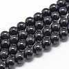 Natural Obsidian Beads Strands G-R446-4mm-24-1