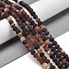 Natural Striped Agate/Banded Agate Beads Strands G-B079-C02-01-1