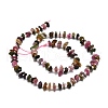 Natural Tourmaline Beads Strands G-E576-52-2