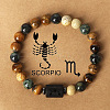12 Constellations Natural Tiger Eye & Picture Jasper Round Beaded Stretch Bracelets for Men Women WG21EC3-12-1