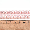 Baking Painted Pearlized Glass Pearl Bead Strands HY-N002-8mm-A10-5