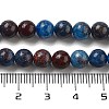 Natural Blue Opal Beads Strands G-H045-A02-8MM-01-5