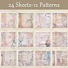 24Pcs 12 Styles Scrapbook Paper Pads DIY-WH0028-48A-6