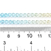 Gradient Color Baking Painted Glass Bead Strands DGLA-A039-T6mm-A012-5
