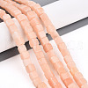 Natural Rouge Jade Beads Strands G-T140-46-1