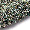 Natural HuBei Turquoise Beads Strands G-RM2025-D15-E-2