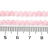 Natural Rose Quartz Beads Strands G-F770-C06-04-5