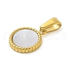 Resin Imitation White Shell Charms STAS-R229-14C-G-2