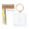 DIY Cartoon Animal Embroidery Sets DIY-G037-02D-2
