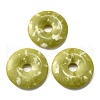 Natural Southern Jade Pendants G-F524-H18-1