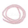 Natural Rose Quartz Round Bead Strands G-P072-05-4mm-5