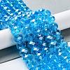 Glass Beads Strands GR12MMY-20L-2