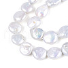 Natural Keshi Pearl Beads Strands PEAR-S018-02L-4