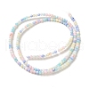 Ice Cream Color Dyed Natural Freshwater Shell Beads Strands X1-SHEL-G018-01B-2
