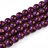 Baking Painted Glass Beads Strands DGLA-N008-10mm-04-1