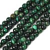 Natural Tiger Eye Beads Strands G-F591-18-6mm-04-2