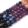 Natural & Synthetic Mixed Gemstone Beads Strands G-D080-A01-01-35-4
