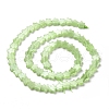 Cat Eye Beads Strands CE-C006-06B-3