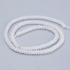 Natural White Jade Beads Strands G-K255-24A-2