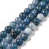Natural Dyed White Jade Beads Strands G-M402-C03-02-2