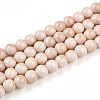 Baking Painted Glass Beads Strands DGLA-N012-10mm-07-1