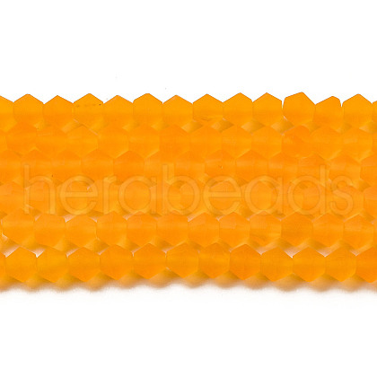 Imitate Austrian Crystal Frosted Glass Beads Strands EGLA-A039-T2mm-MD23-1