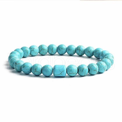 Turquoise Bracelet with Elastic Rope Bracelet DZ7554-19-1