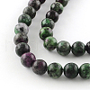 Natural & Dyed Gemstone Beads Strands G-R342-6mm-10-2