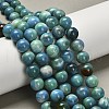 Dyed Natural Fire Crackle Agate Beads Strands G-G203-09A-10mm-1