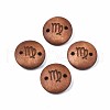 Wood Links Connectors WOOD-S053-52E-1