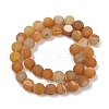 Natural Druzy Agate Beads Strands G-NH0024-A11-10mm-4