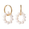Mother's Day Jewellery Natural Pearl Beaded Ring Shape Hoop Earring EJEW-JE04696-3