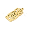 304 Stainless Steel Pendants STAS-U041-03B-G-2