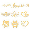 Nickel Decoration Stickers DIY-WH0450-094-1