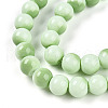Baking Painted Glass Beads Strands DGLA-N012-10mm-04-3