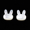 Natural White Shell Mother of Pearl Shell Beads SSHEL-N032-46-3