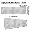 Custom Round Silver Foil Embossed Picture Stickers DIY-WH20008-004-2