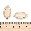 Natural Rose Quartz Faceted Oval Links G-B126-06G-08-3