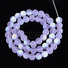 Frosted Transparent Glass Beads Strands GLAA-T032-T8mm-MBB01-2