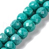 Natural Howlite Beads Strands G-G001-B02-03-1
