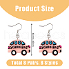 8 Pair 8 Style Resin Car Dangle Earrings with Iron Pins EJEW-AB00044-2