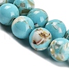 Assembled Synthetic Stone and Trochus Shell Beads Strands G-B128-08C-06-3
