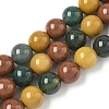 Natural Mixed Gemstone Beads Strands G-P574-A01-8mm-2